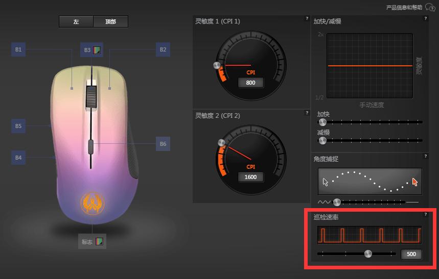 ps2接口转usb有延迟么,ps2键盘改成usb接口不识别