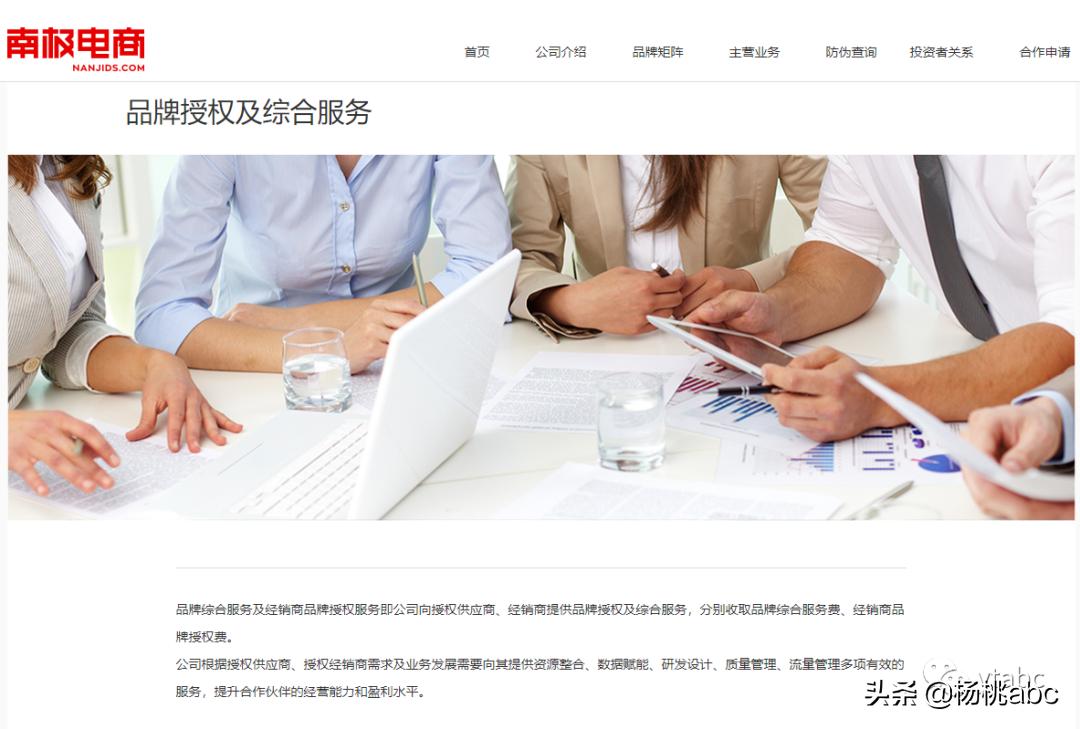 南极人羽绒被怎么样,南极人羊毛冬被