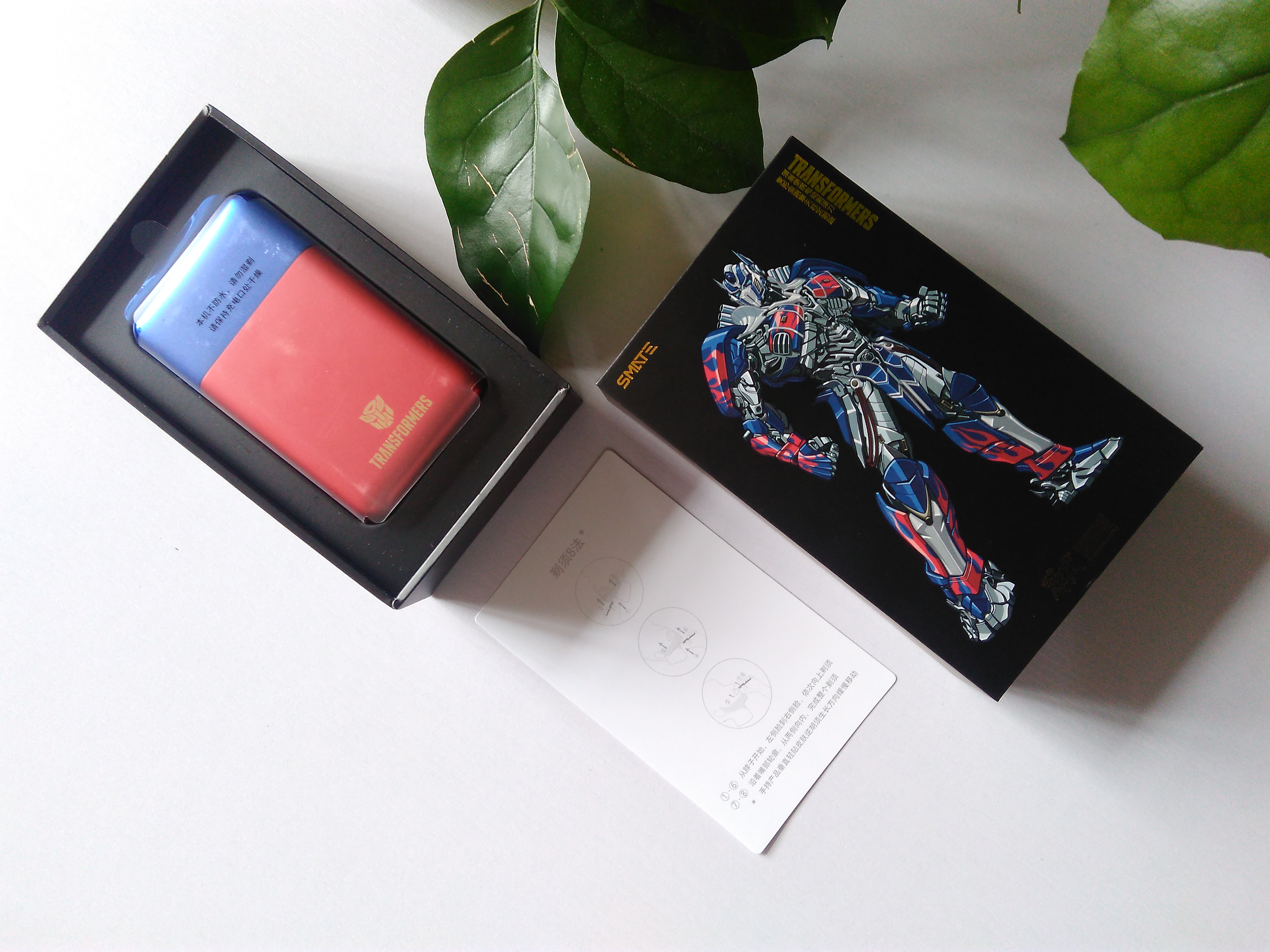 须眉剃须刀擎天柱版,满满的回忆杀