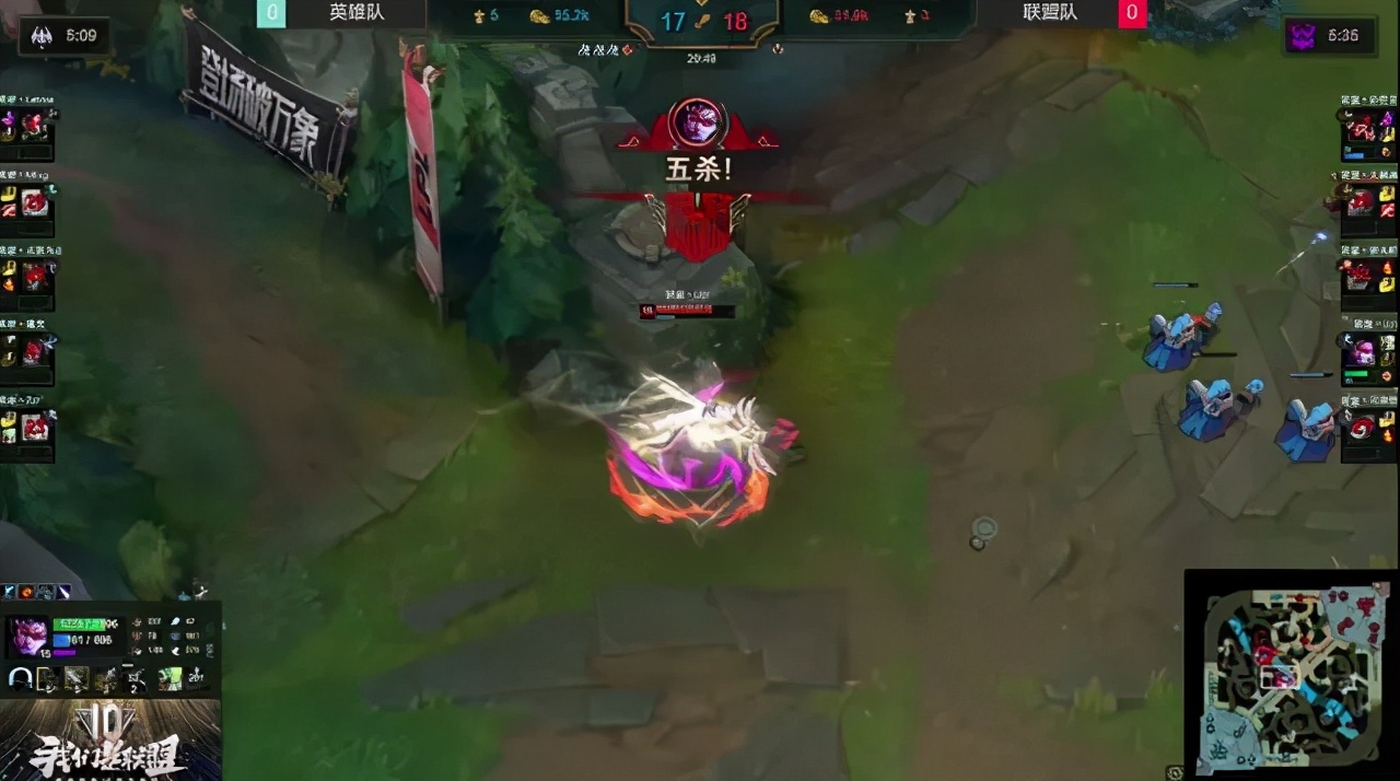 uzi生涯最后一次秒选vn比赛视频,uzi复出vn再拿五杀