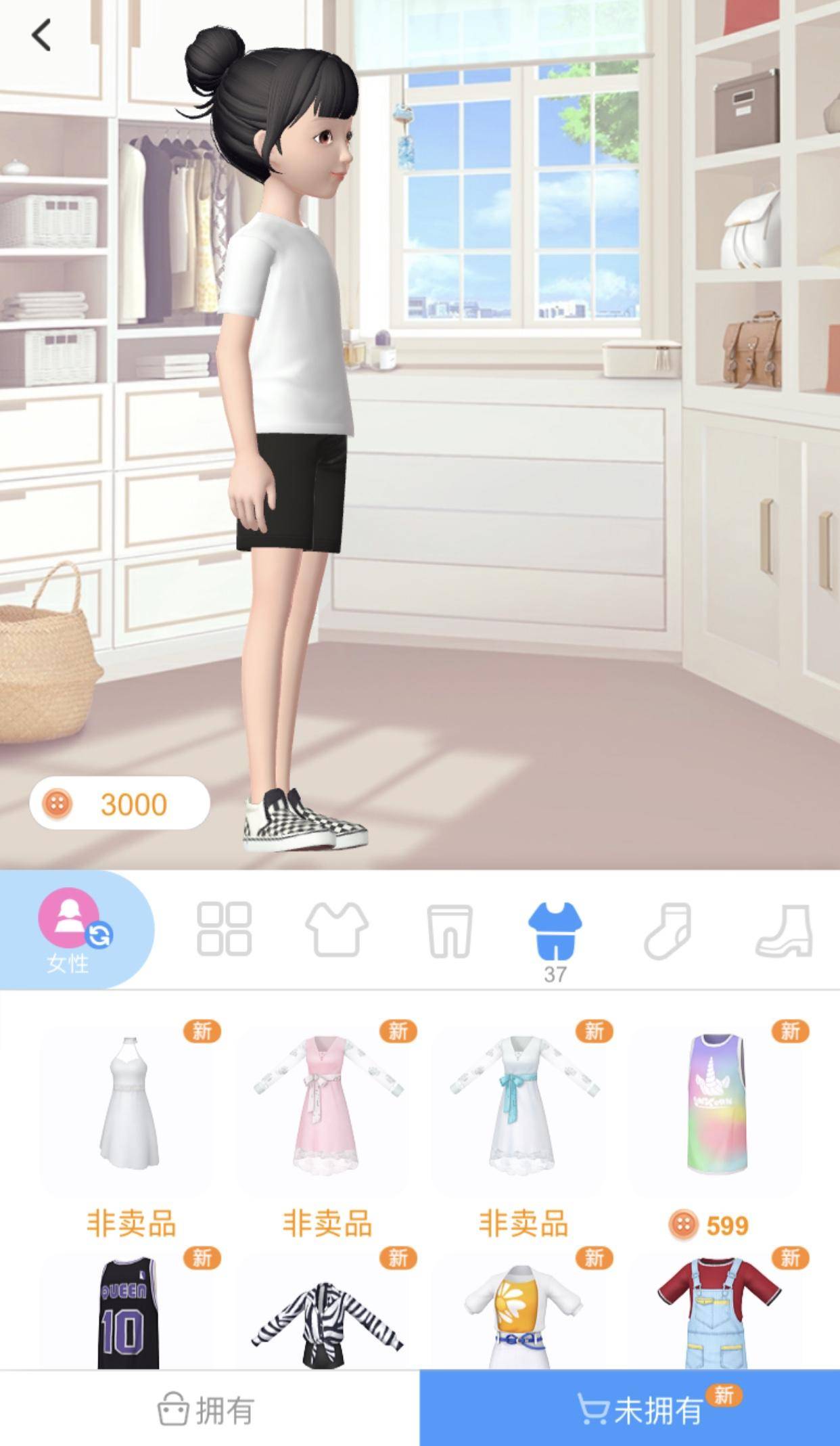 天猫旗舰店正式上线运营 (天猫旗舰店3.0升级后什么样子)