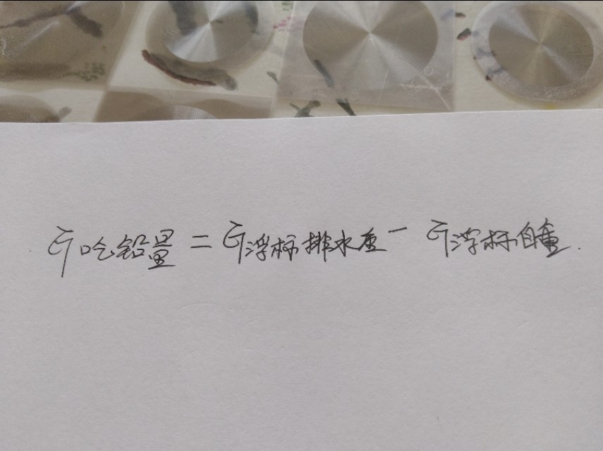 冬天钓鲫鱼最好用芦苇还是纳米漂,芦苇夜光漂和纳米夜光漂哪个灵敏