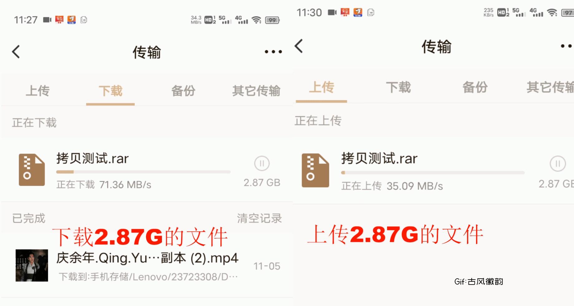 中兴路由器ax5400pro刷openwrt,中兴路由器ax5400pro没有wifi信号