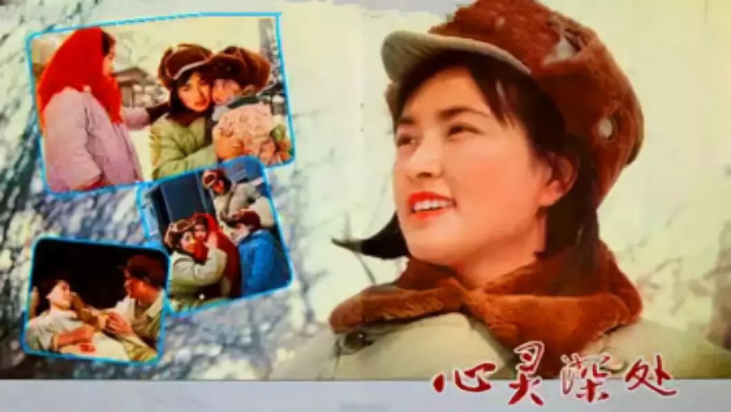 64岁刘晓庆回应整容：燃系的人生不怕重头再来