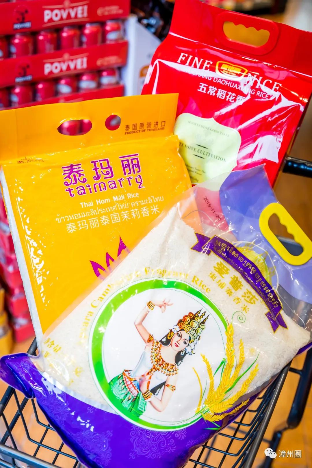 又要剁手了！集洲岛4岁生日！低至0.99元+全场7.5折！