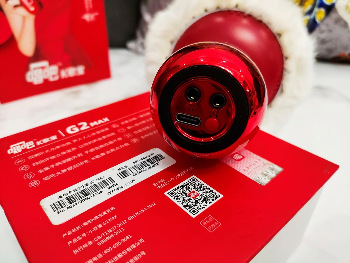 唱吧k歌g2小巨蛋麦克风无线蓝牙,唱吧k歌宝小巨蛋麦克风讲解