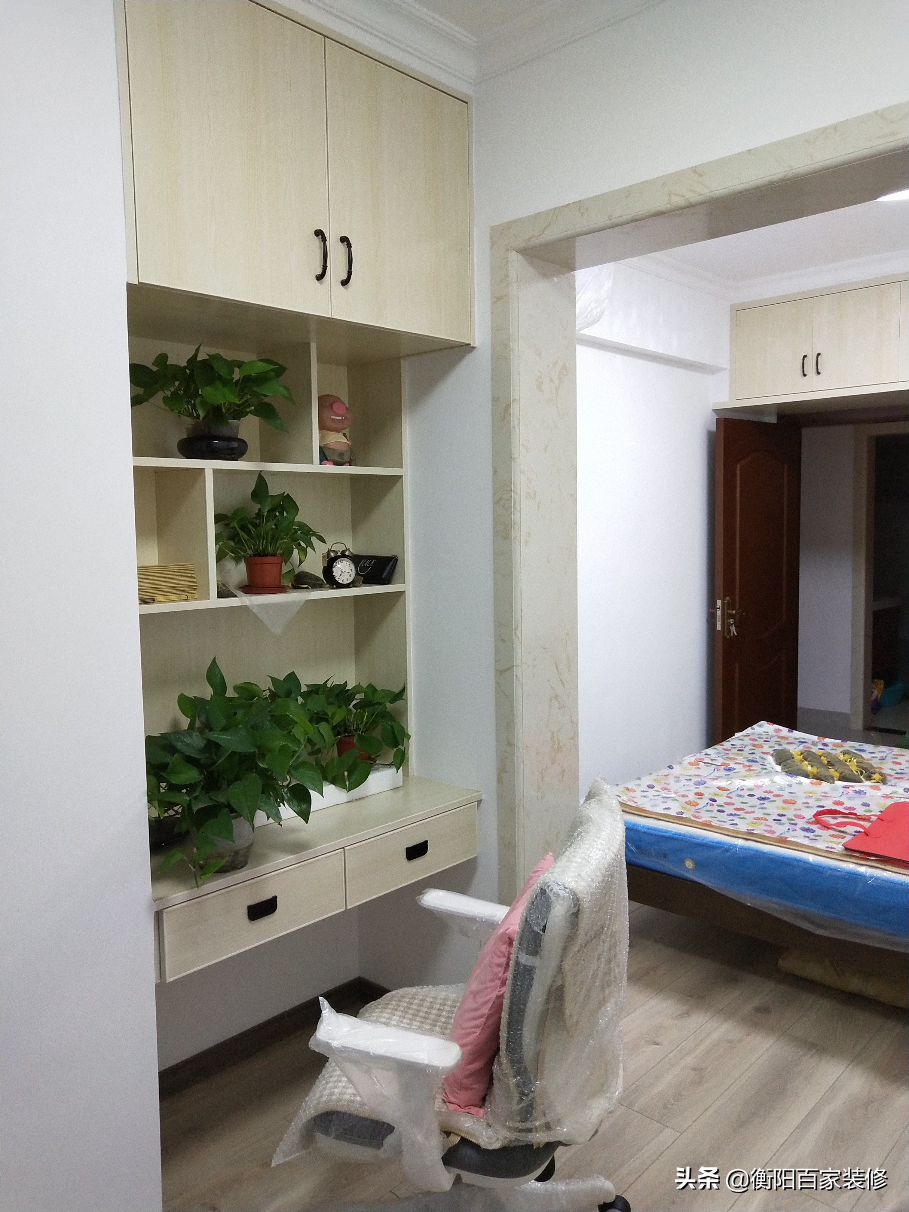 新家完工简洁明快舒适大方,新家分享现代简约完工落地效果