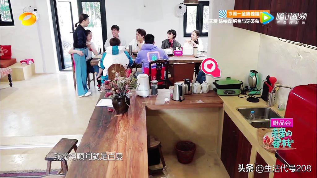 亲爱的客栈测评,亲爱的客栈第一季美景