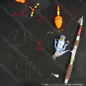 海竿串钩线组正确绑法图解,海竿钓鱼怎么绑线方法图解