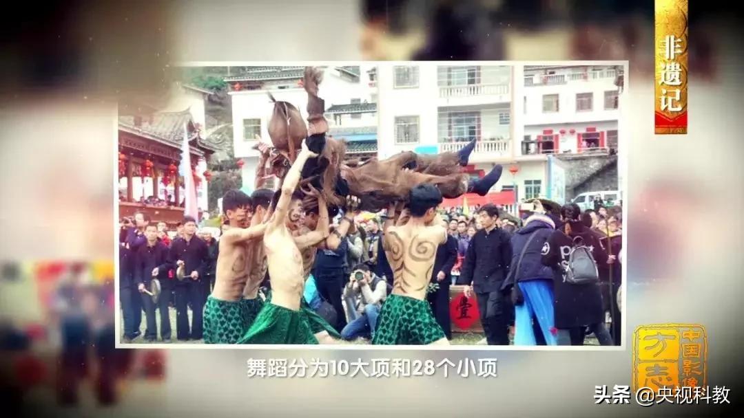 影像方志天峻,中国影像方志四川大竹篇