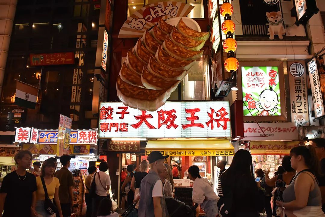 日本大阪京都2日游攻略答案,日本大阪两日周游卡