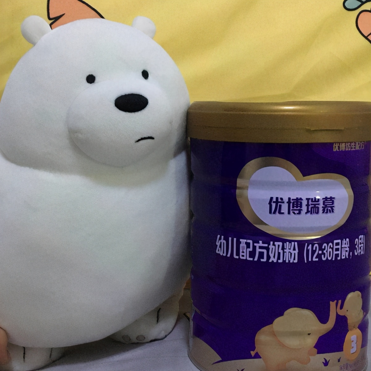 优博瑞慕好消化吗,优博瑞慕奶粉容易消化吗