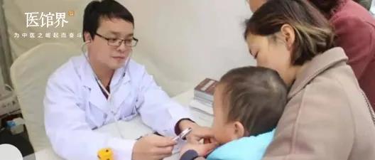 毕业即来医馆，我与平台相互信任共同成长