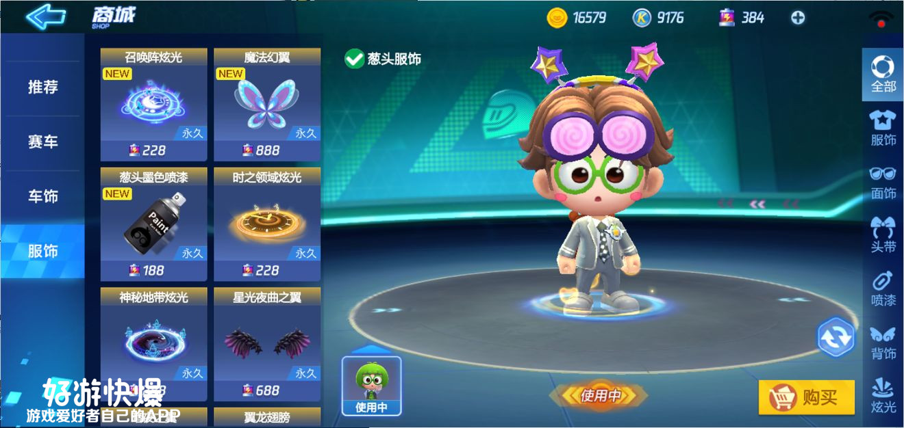 4月好玩游戏清单来啦,请查收!