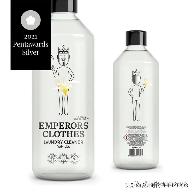 设计界的奥斯卡大奖,设计包装的世界大奖