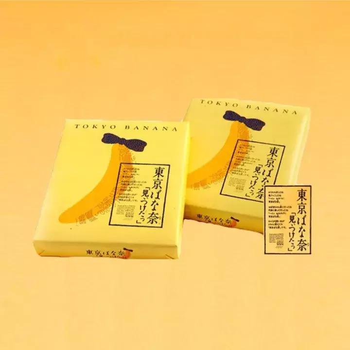 单身狗必备三件套,单身狗二件套