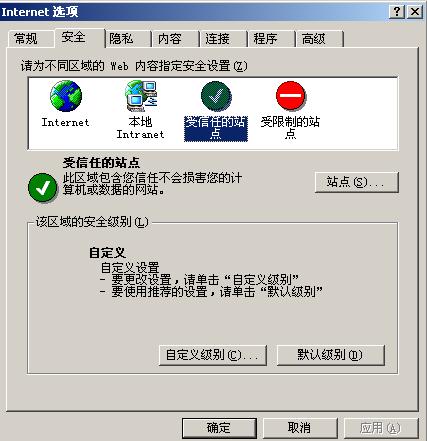 涓浗鍗楁柟鐢电綉闃冲厜鐢靛瓙鍟嗗姟绯荤粺,鍗楁柟鐢电綉涓氬姟鍔炵悊鎸囧崡