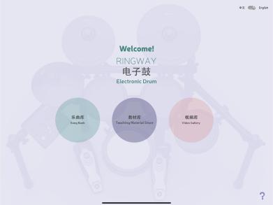 鍚熼鐢甸挗鐞碼pp,鍚熼鐢甸挗鐞碼pp鎵嬫満涓嬭浇