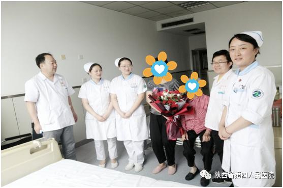 91岁老人做肠癌晚期手术成功,陕西结肠癌手术