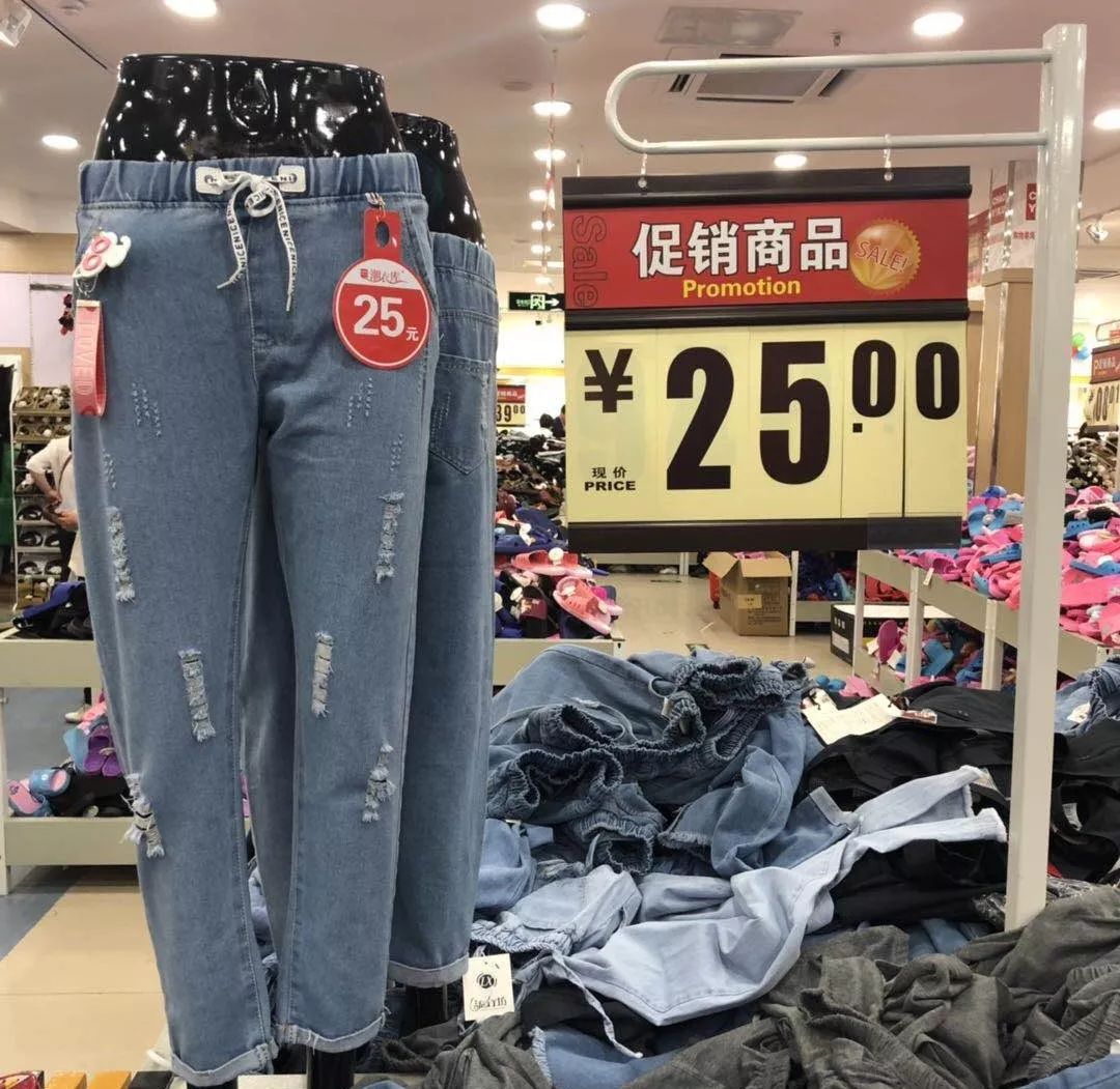 看不懂三四五线，你就看不懂中国消费的未来