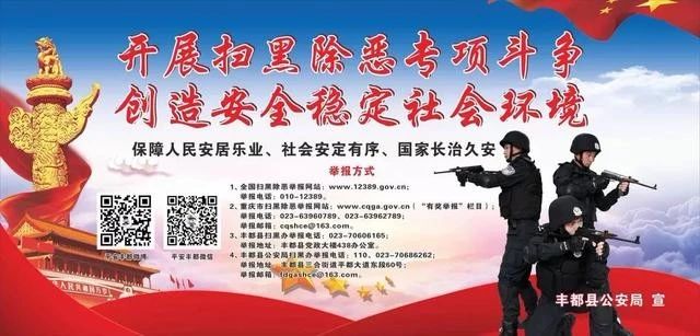 48种常见的电信网络诈骗手法,48种常见电信网络诈骗手法收藏