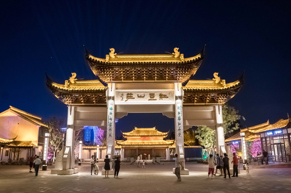 同里古镇亲子游,同里湖度假村亲子游