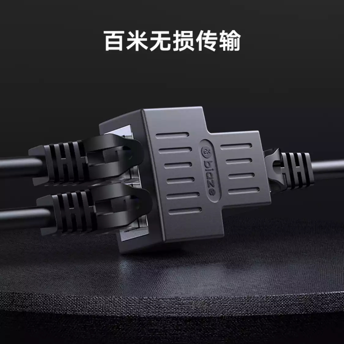 三通头2分,三通接头一寸变4分