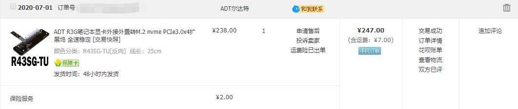 性能不够显卡会烧坏吗,性能不够怎么解决