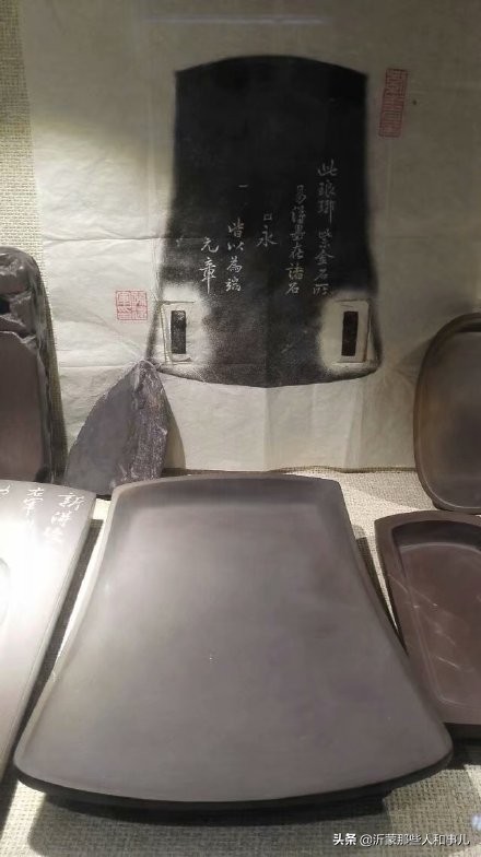 紫金事件,紫金砚的优点