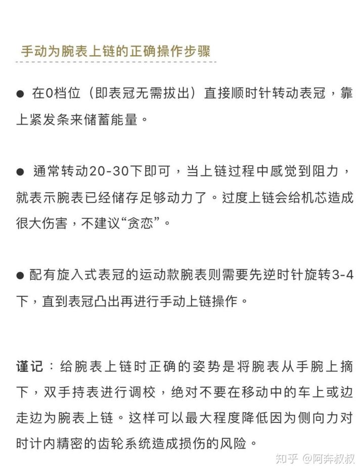 为什么不值得拥有奢侈品,普通人怎么才能拥有奢侈品