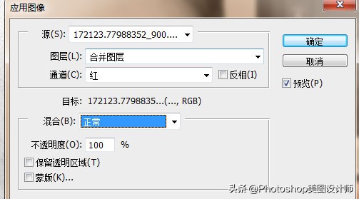 ps修复大量雀斑用什么,ps抠图教程抠掉脸上的雀斑