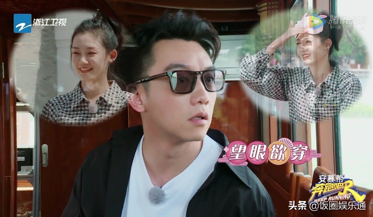 奔跑吧第五季郑恺苗苗是哪一期,奔跑吧郑恺和苗苗秀恩爱是哪一期