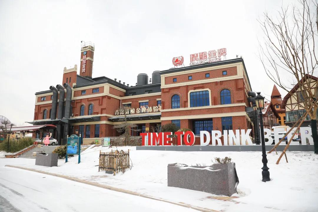 青岛西海岸金沙滩啤酒城,青岛金沙滩啤酒城简介