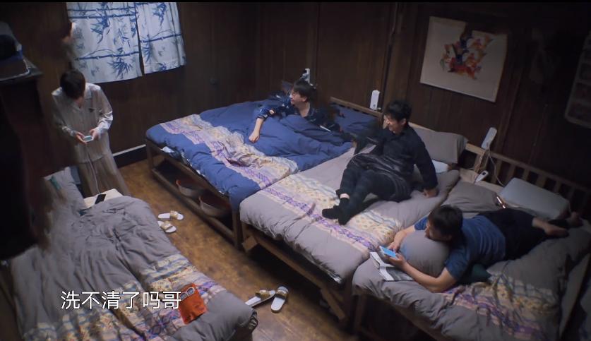 张艺兴杨紫穿同款睡衣原声,张艺兴杨紫睡衣撞衫