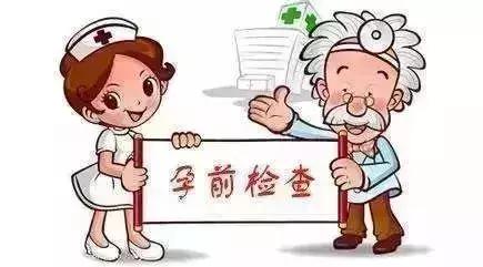 优生优育，健康福袋，爱TA就给TA一个健康的家