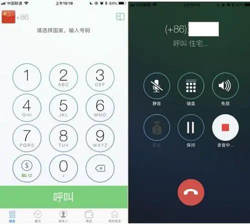 苹果系统好还是android好,2021苹果ios系统到底比安卓好在哪