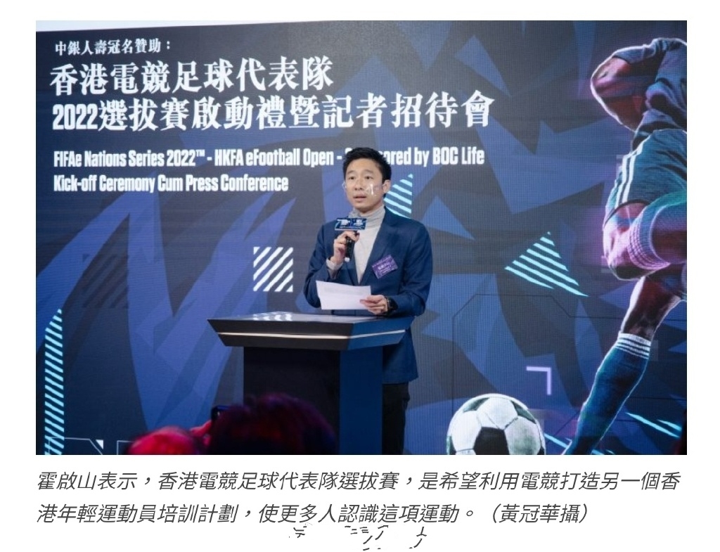 郭晶晶黑西装穿搭,郭晶晶穿蓝色裙配西装