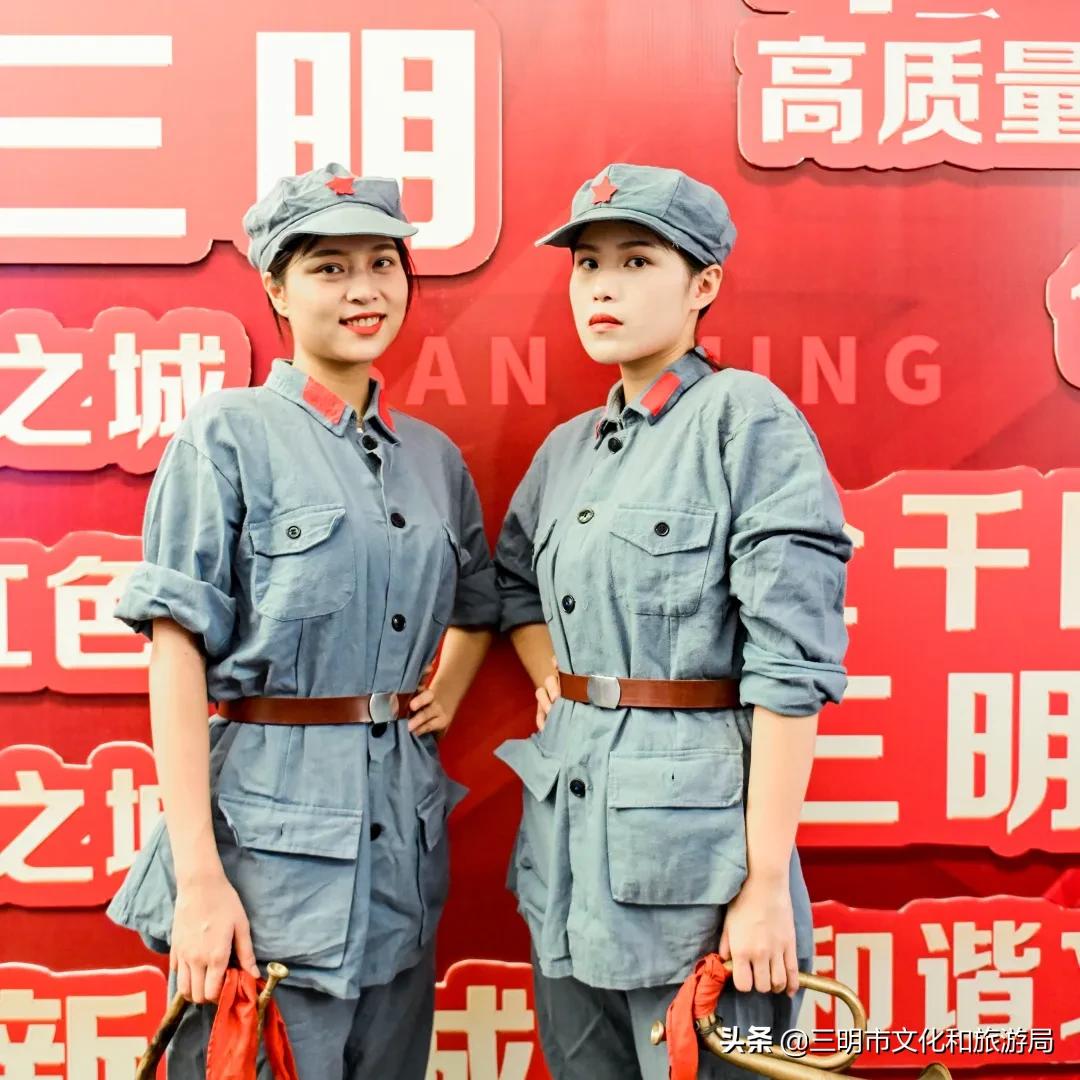 “百企千团万人三明苏区行”在榕启动，三明向全省发出康养邀请