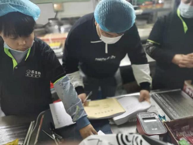 乐享厨真的有用吗,乐享厨在哪里