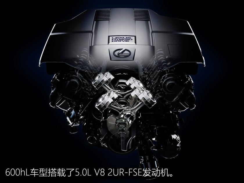 雷克萨斯ls改款区别,雷克萨斯ls的进化史