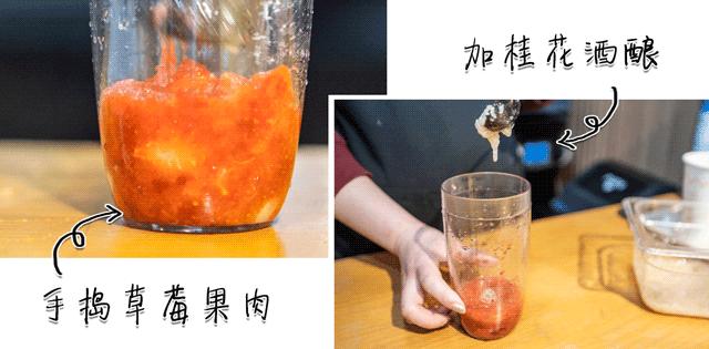 曝光！人广惊现1杯“少女*身失**茶”，快被小姐姐排疯了！