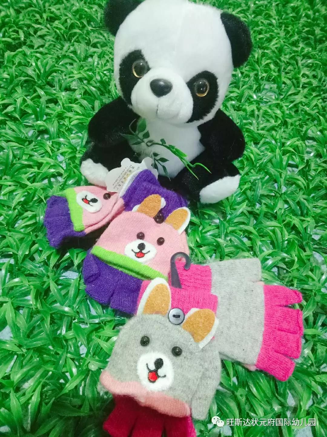 旺斯达双旦优惠，襄阳幼儿园招生火热报名中