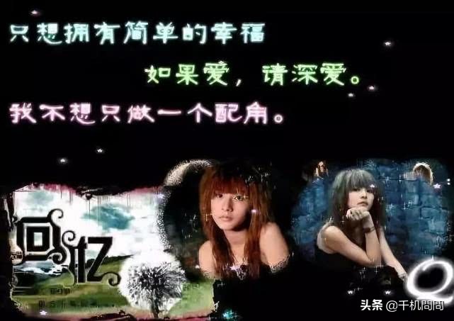 懂这些QQ“黑历史”梗的90后，真的都老了！