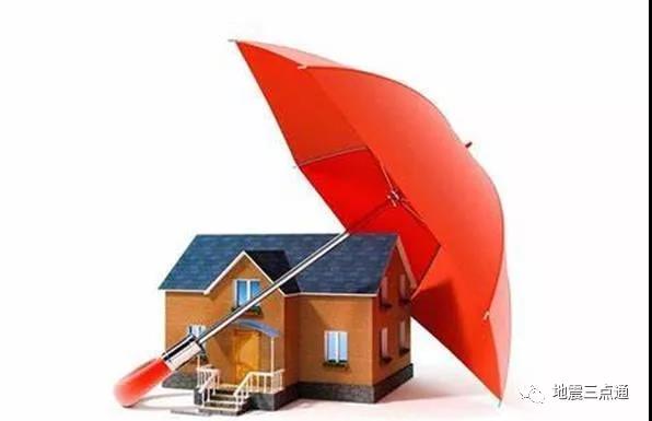 地震房子没了保险公司赔吗,房屋保险遇到地震可以赔付吗