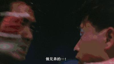 那些熟悉的配乐,香港电影经典的5个背景音乐