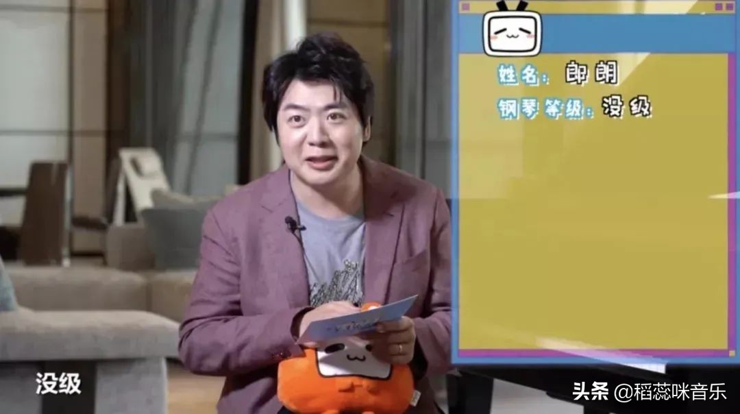 为什么钢琴专业不考级,钢琴走专业路线必须要考完十级吗