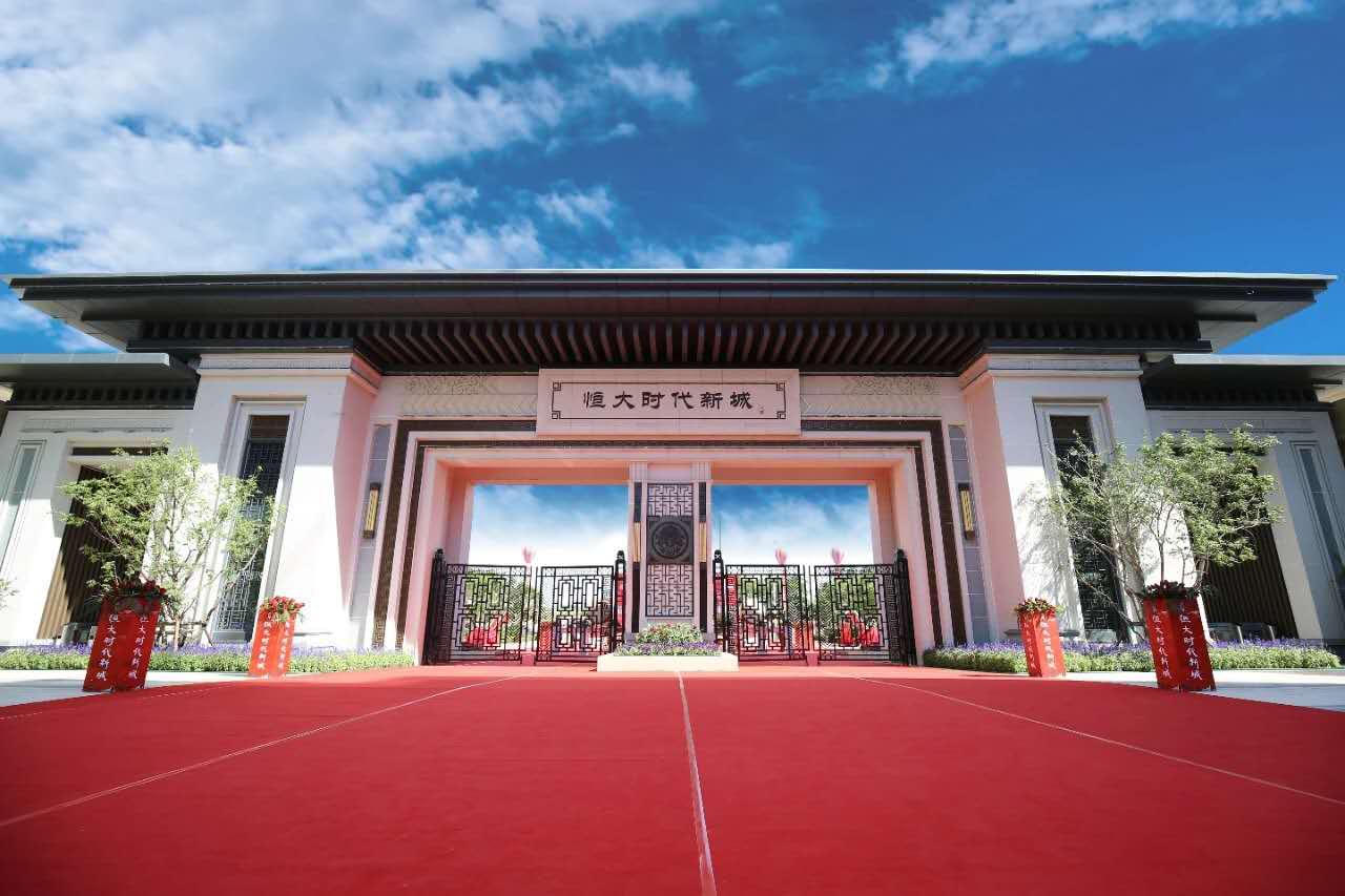 2017沈阳楼市最后一拍,沈阳楼市最新分析