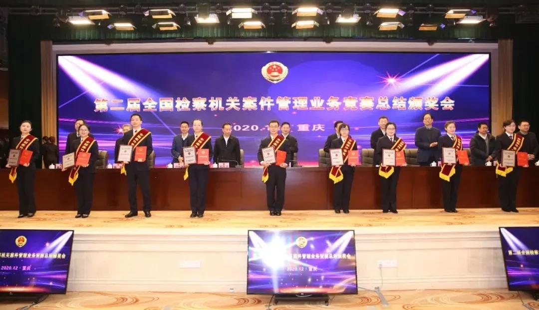 “全国案件管理业务标兵”朱红明：知行合一方能行稳致远