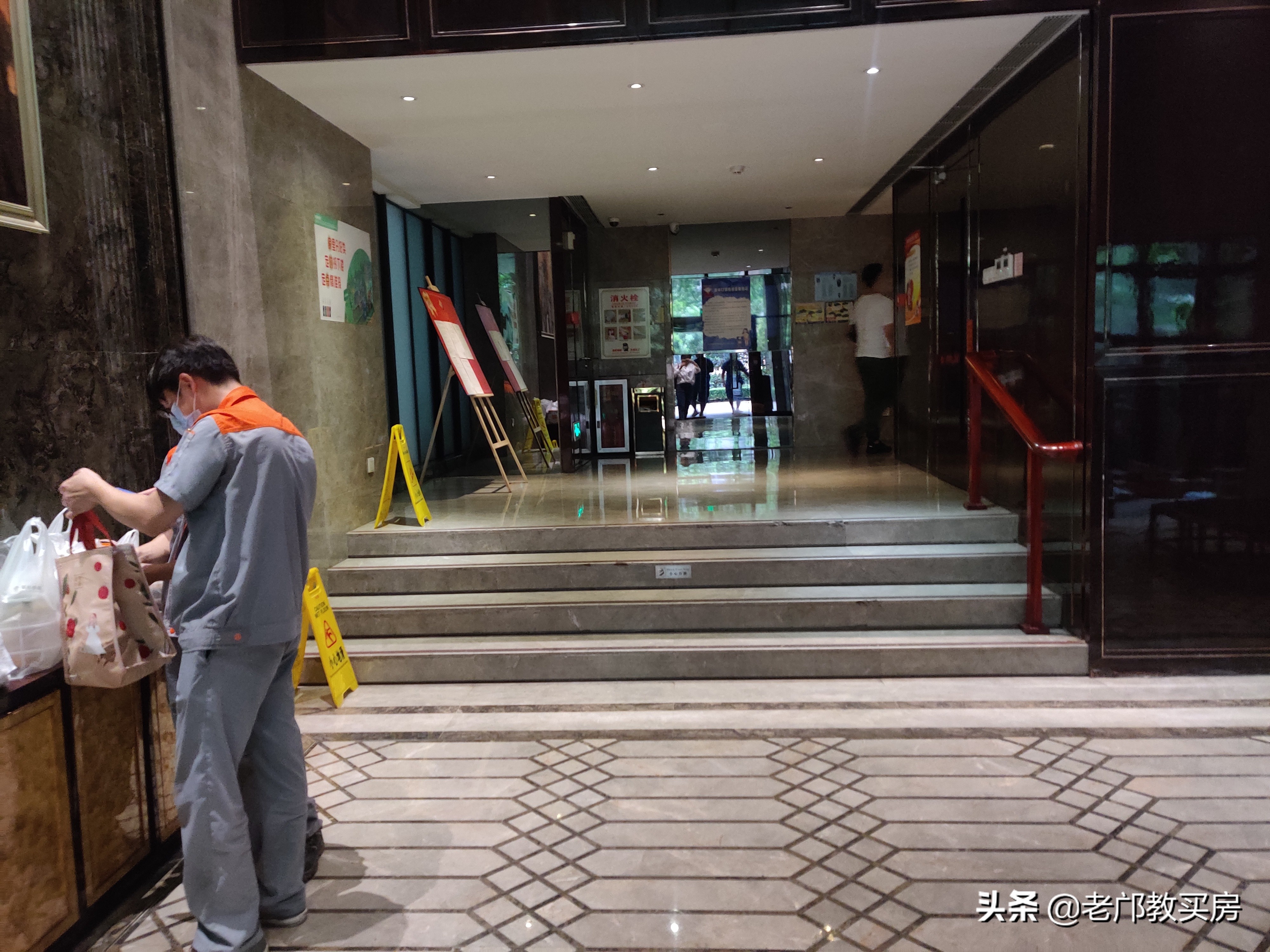 广州嘉裕公馆最新房价,广州嘉裕公馆怎么样