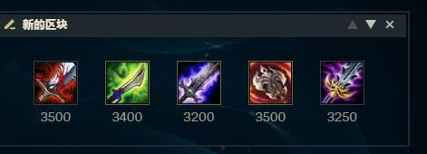 物理吸血和生命偷取有什么区别,生命偷取是普攻吸血还是技能吸血